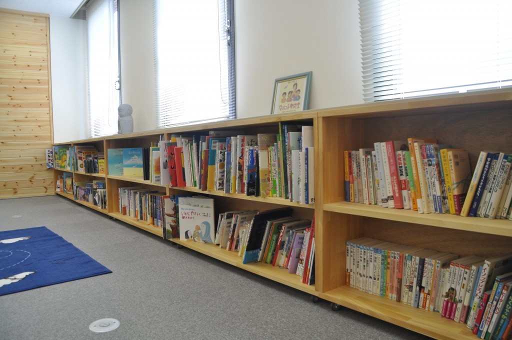 ②なるには図書室