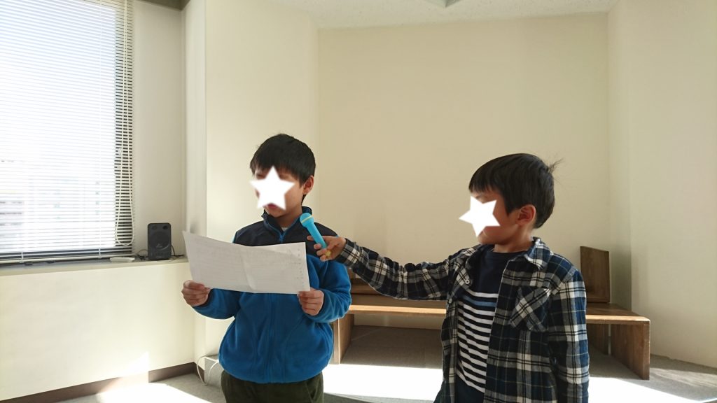 つくって発表！「あいうえお作文」