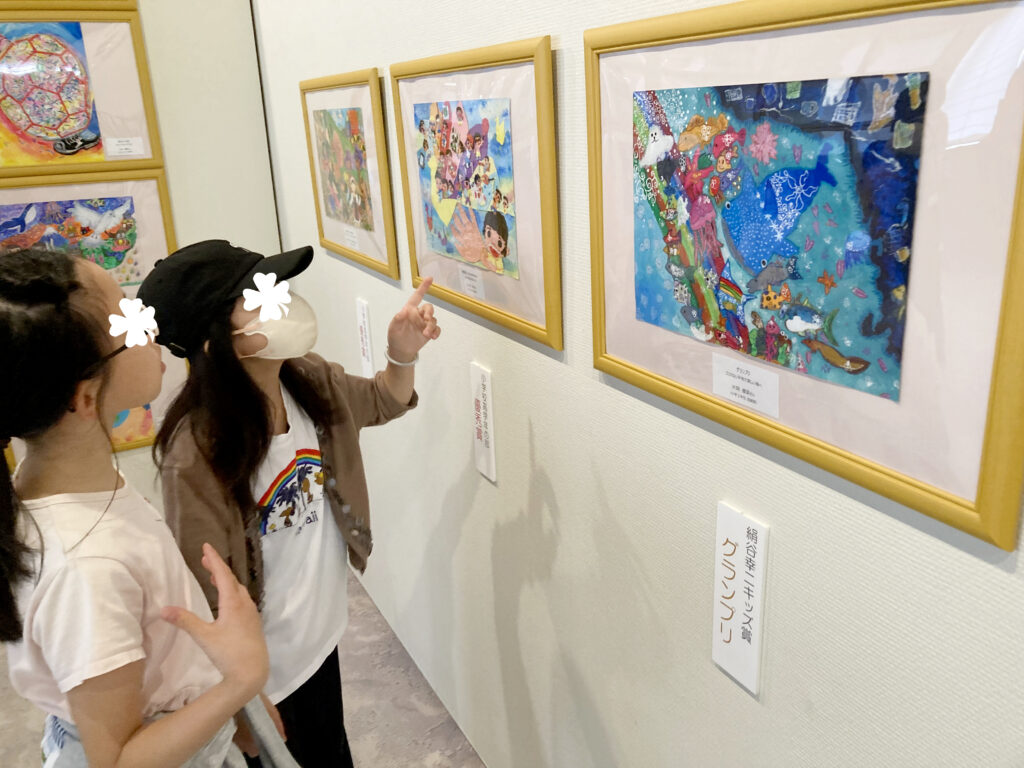 土曜日なるには、楽しくいろいろ習い事！😊