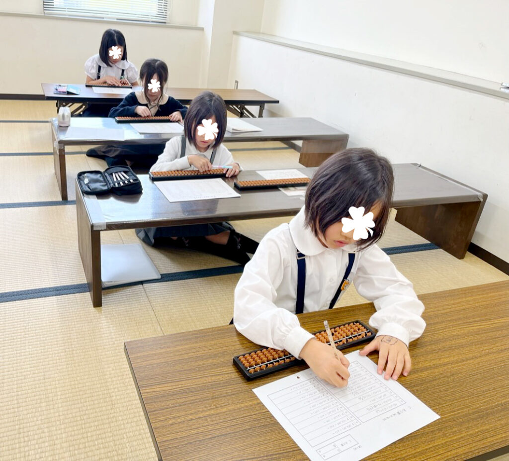 そろばん、検定に向けてがんばっています🧮