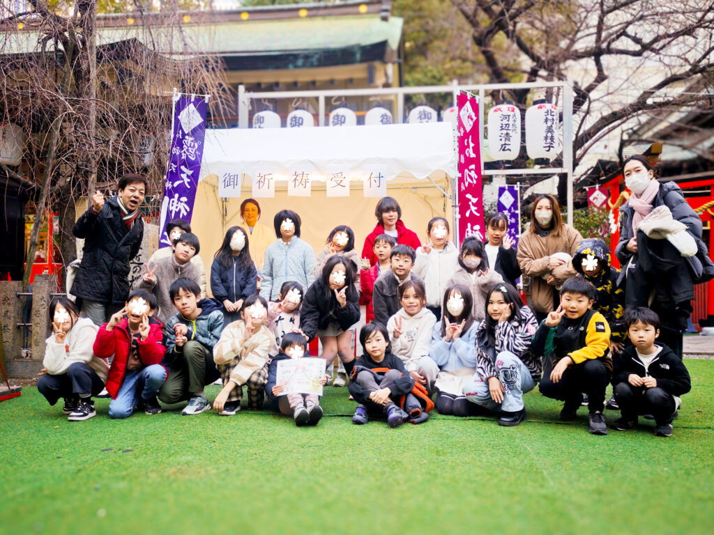 今年も「夢筆」描いて初詣！⛩　<small>～なるには冬休み⛄①</small>
